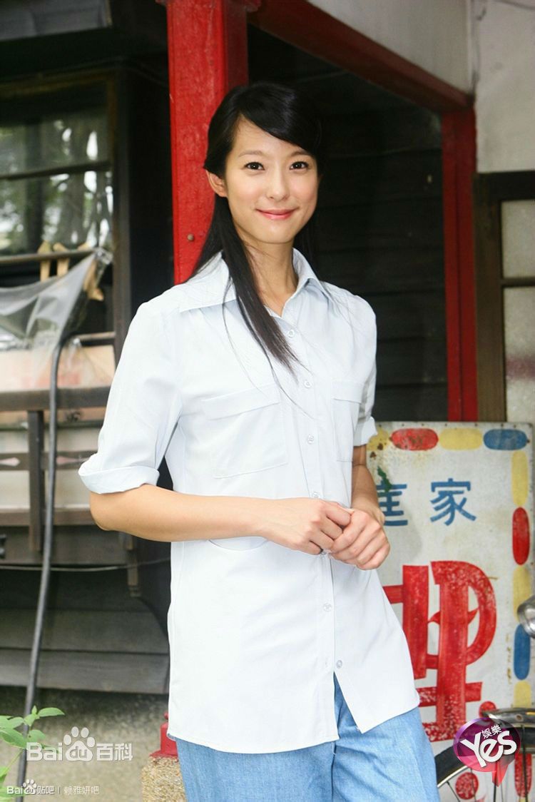 赖雅妍(Megan Lai)戏最全剧照