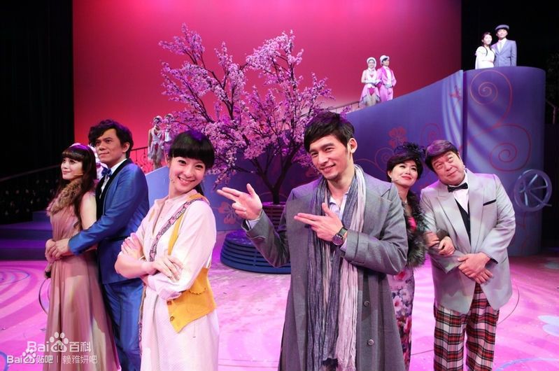 赖雅妍(Megan Lai)戏最全剧照