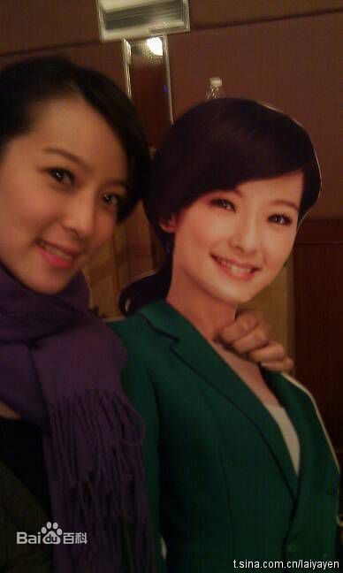 赖雅妍(Megan Lai)生活+作品素颜照相册