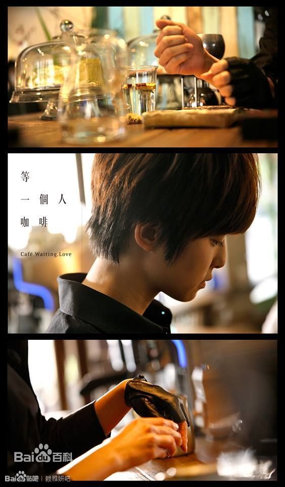 赖雅妍(Megan Lai)影视作品前后照片