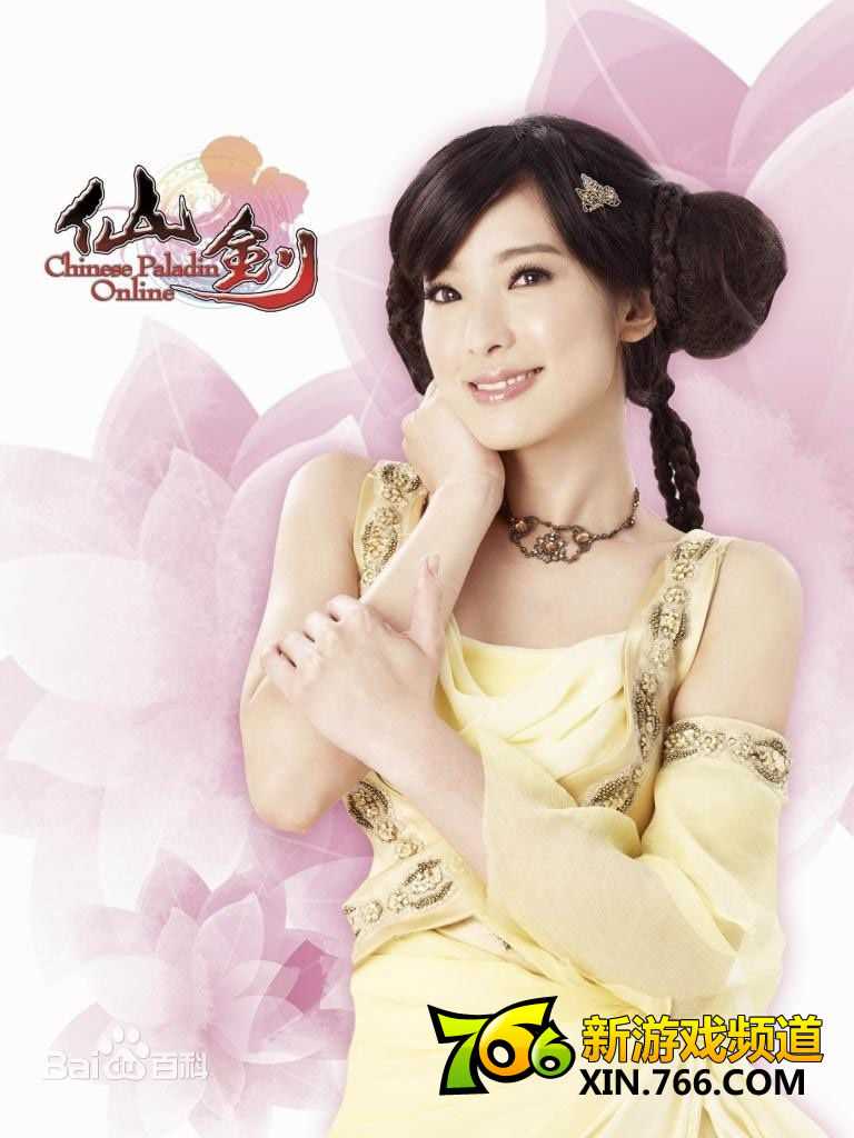 最全赖雅妍(Megan Lai)素颜照