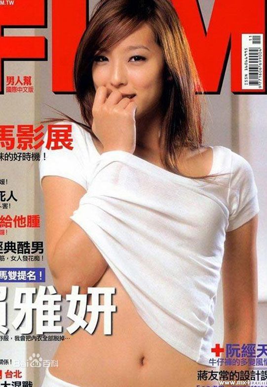 最全赖雅妍(Megan Lai)素颜照