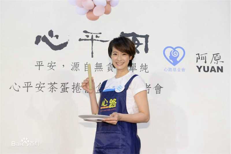 赖雅妍(Megan Lai)出席活动前后照片