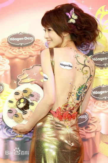 赖雅妍(Megan Lai)出席活动前后照片