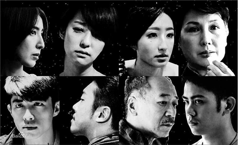 赖雅妍(Megan Lai)工作照素颜照相册