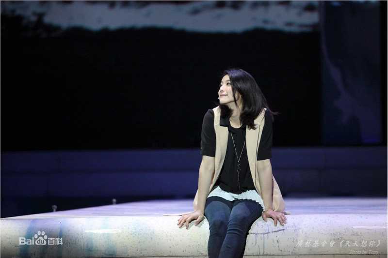 赖雅妍(Megan Lai)工作照素颜照相册