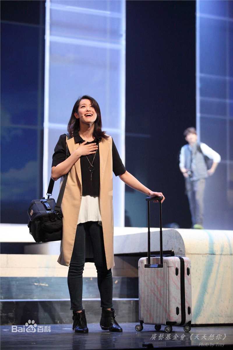 赖雅妍(Megan Lai)工作照素颜照相册