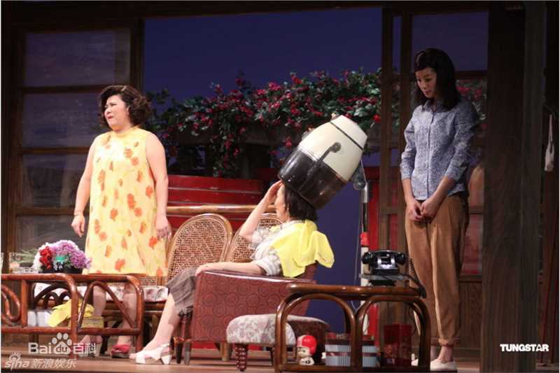 高清赖雅妍(Megan Lai)精彩图册