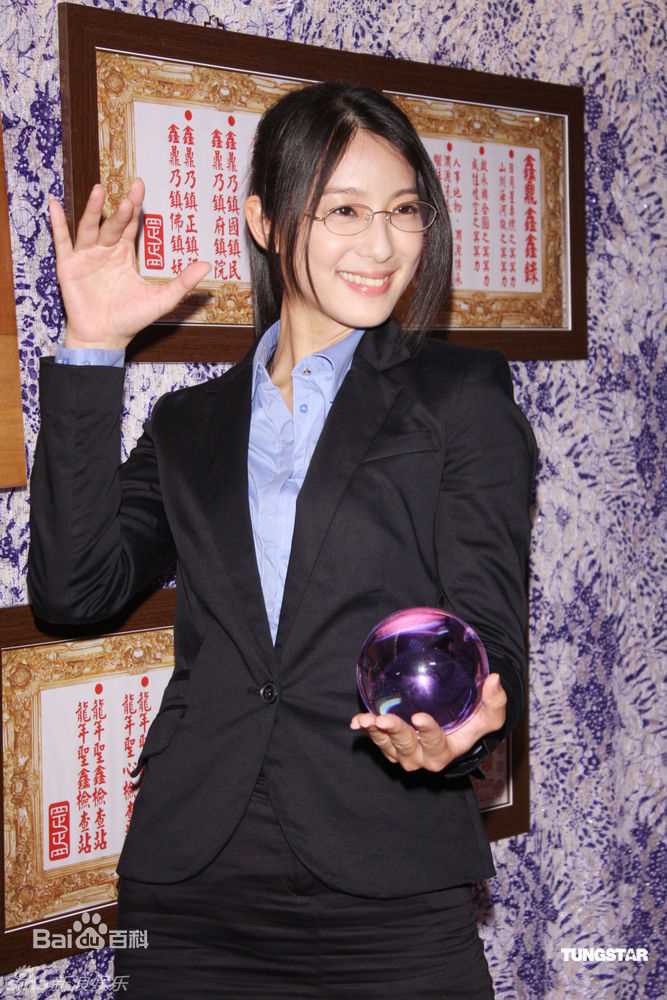 高清赖雅妍(Megan Lai)精彩图册