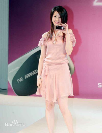 最优质赖雅妍(Megan Lai)精彩图册