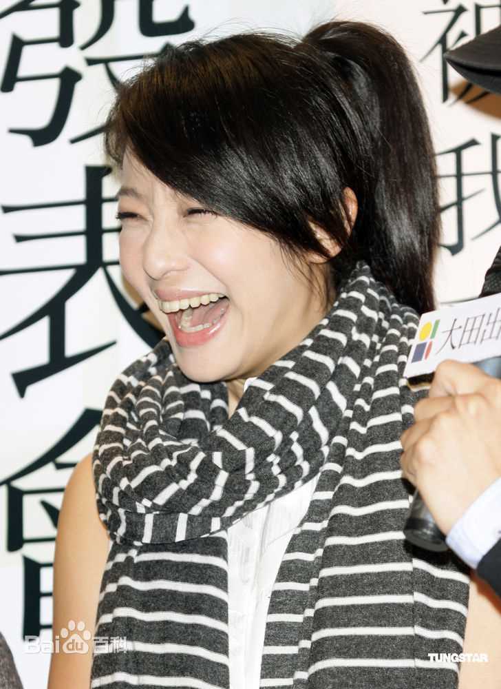 最全赖雅妍(Megan Lai)精彩图册