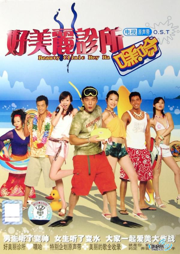 最全赖雅妍(Megan Lai)素颜照