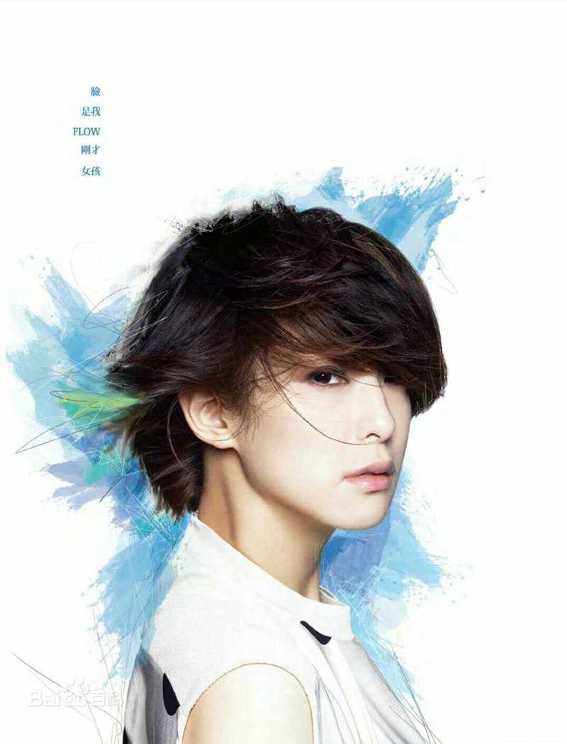 最全赖雅妍(Megan Lai)素颜照