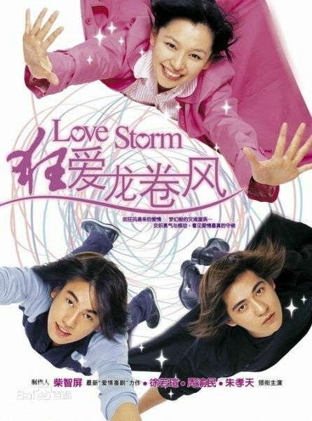 最全赖雅妍(Megan Lai)素颜照