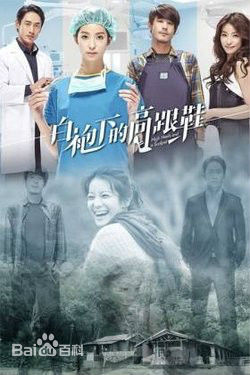 最全赖雅妍(Megan Lai)素颜照