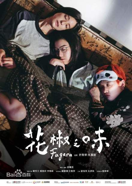 最全赖雅妍(Megan Lai)素颜照