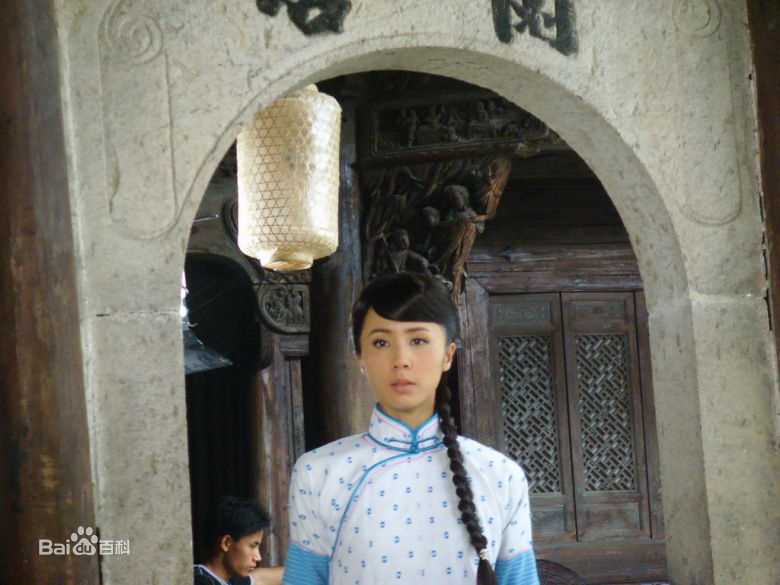 孙莉饰演的再见艳阳天Ⅱ剧照