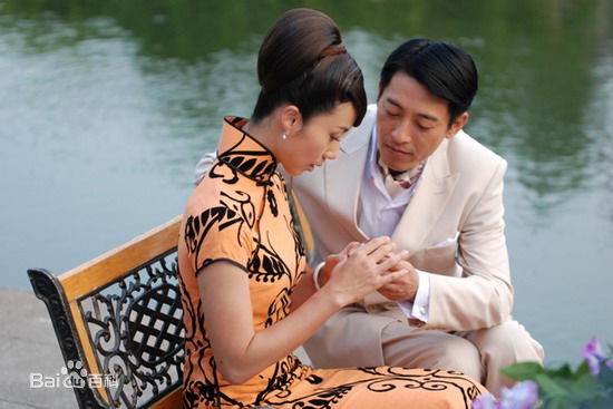 孙莉饰演的再见艳阳天Ⅱ剧照