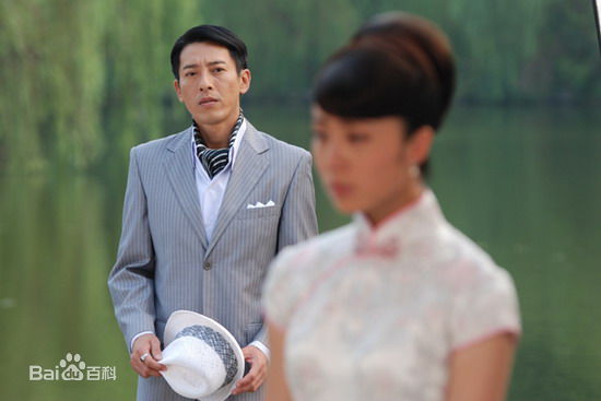 孙莉饰演的再见艳阳天Ⅱ剧照