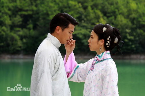 孙莉饰演的再见艳阳天Ⅱ剧照