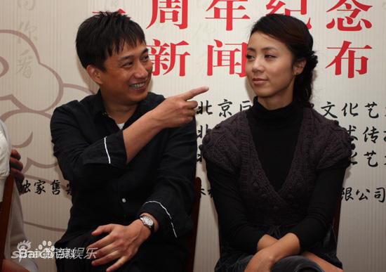 孙莉夫妇一起出席活动图片图集