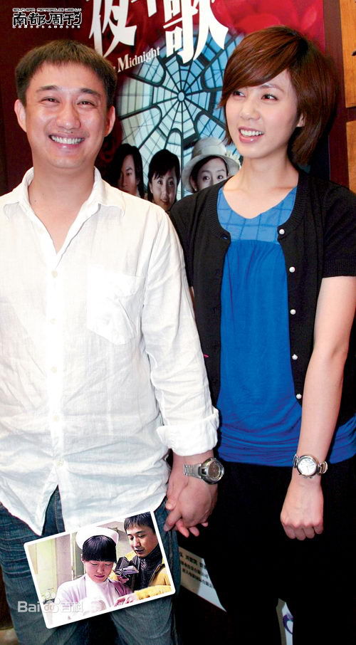 孙莉夫妇一起出席活动图片图集