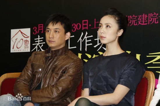 孙莉夫妇一起出席活动图片图集