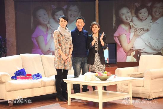 孙莉夫妇一起出席活动图片图集