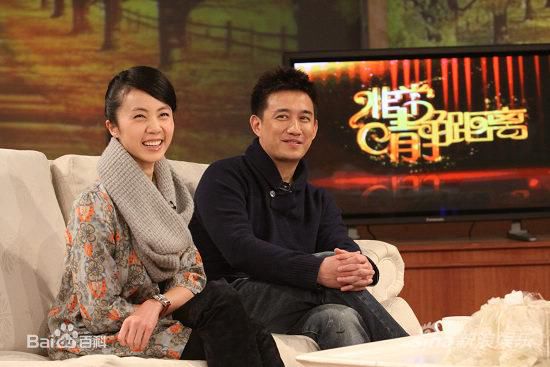 孙莉夫妇一起出席活动图片图集