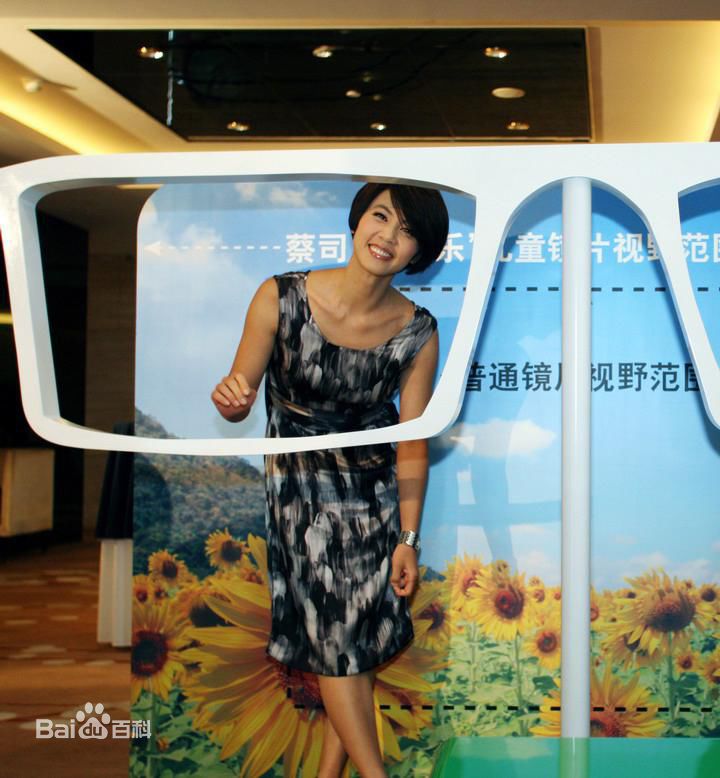 最全孙莉精彩图册