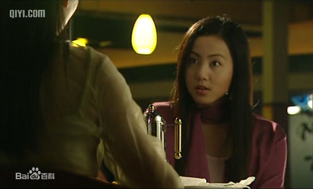 孙莉2001年《背叛》最全剧照