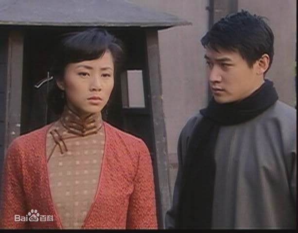 孙莉2003年《天一生水》最优质剧照