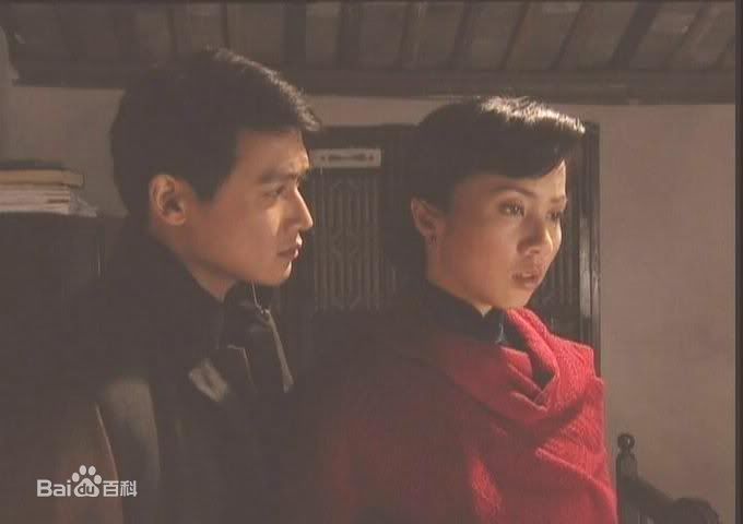 孙莉2003年《天一生水》最优质剧照