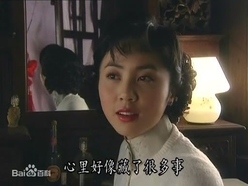 孙莉2003年《天一生水》最优质剧照