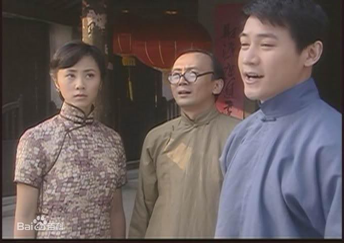 孙莉2003年《天一生水》最优质剧照