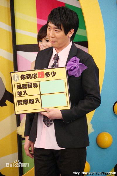 梁赫群(Vicent)主持节目图片图集