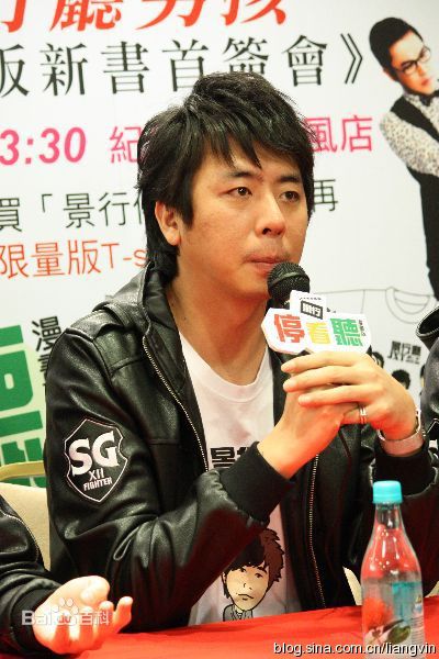 梁赫群(Vicent)主持节目图片图集