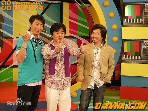 梁赫群(Vicent)节目现场照图片图集