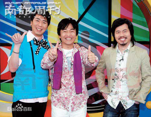 梁赫群(Vicent)节目现场照图片图集