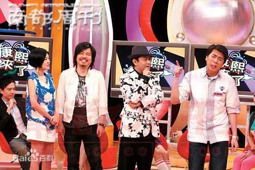 梁赫群(Vicent)节目现场照图片图集