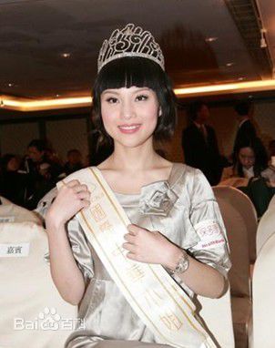 最优质朱璇(Oceane Zhu)生活照