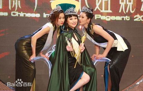 朱璇(Oceane Zhu)2008国际中华小姐竞选现场生活照相册