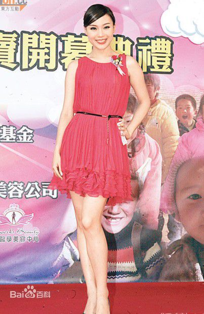 朱璇(Oceane Zhu)活动图性感图片图集