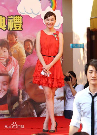 朱璇(Oceane Zhu)活动图性感图片图集