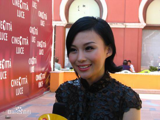 朱璇(Oceane Zhu)活动图图片图册