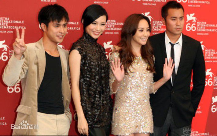 朱璇(Oceane Zhu)活动图图片图册