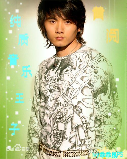 黄阅(Ivan)前后照片