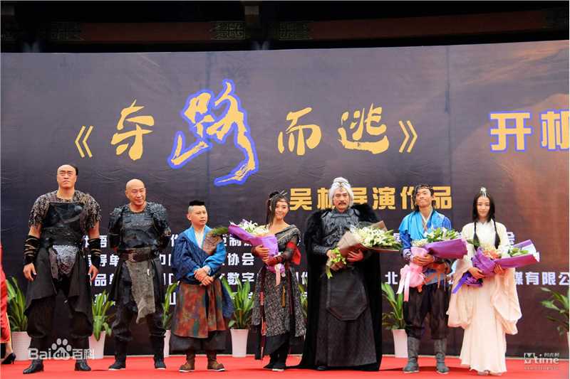 最优质黄阅(Ivan)生活照