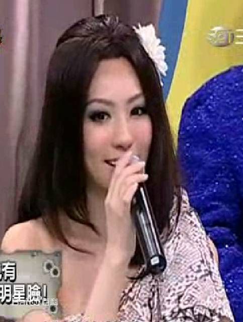 王滢(Amber)出席活动生活照相册