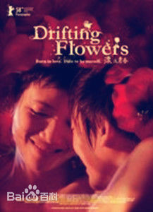 最全陆奕静(Yi-Ching Lu)素颜照